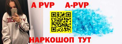 гашиш Кинель