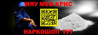гашиш Кинель
