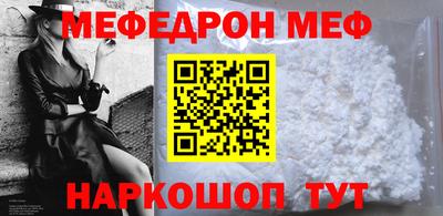 гашиш Кинель