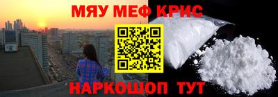амф Кимры