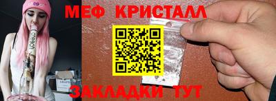 амф Кимры