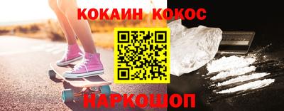 амф Кимры