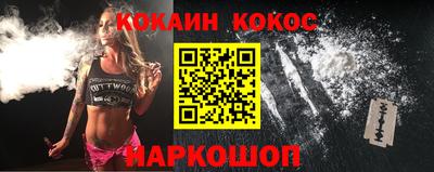 меф Кингисепп