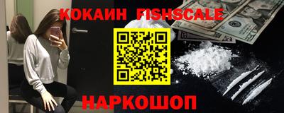 меф Кингисепп