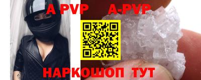 амф Кимры