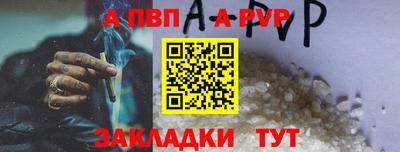 гашиш Кинель