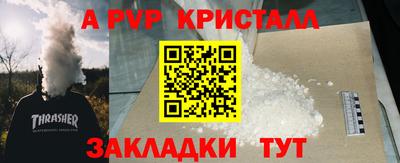 меф Кингисепп