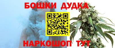 меф Кингисепп