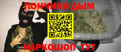 амф Кимры