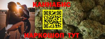 амф Кимры