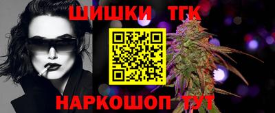 амф Кимры