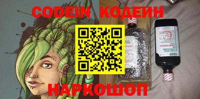меф Кингисепп