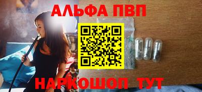 меф Кингисепп