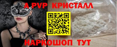 амф Кимры