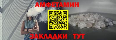 меф Кингисепп