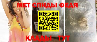гашиш Кинель