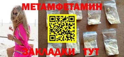 амф Кимры