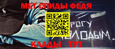 гашиш Кинель