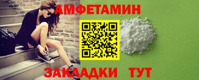 меф Кингисепп