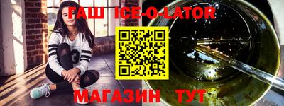 меф Кингисепп