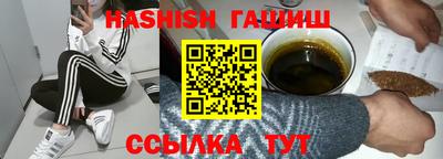 амф Кимры