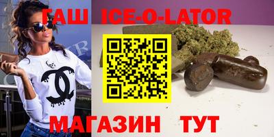 амф Кимры