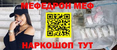 гашиш Кинель